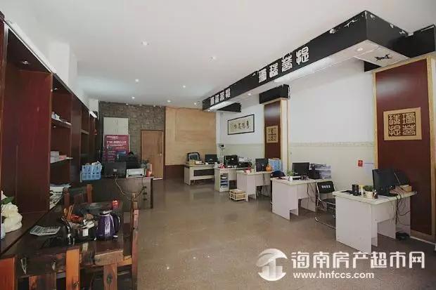 海南德锦地产