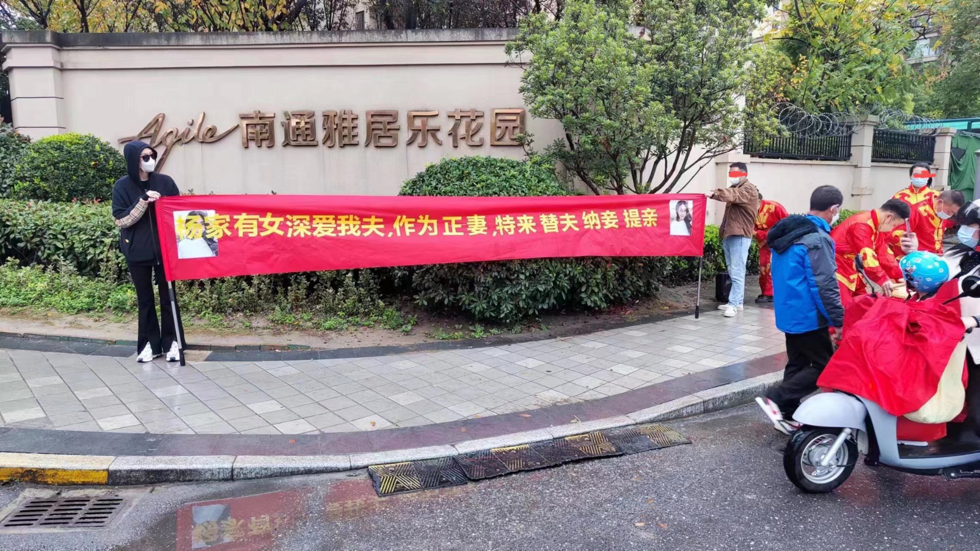 海南德锦地产